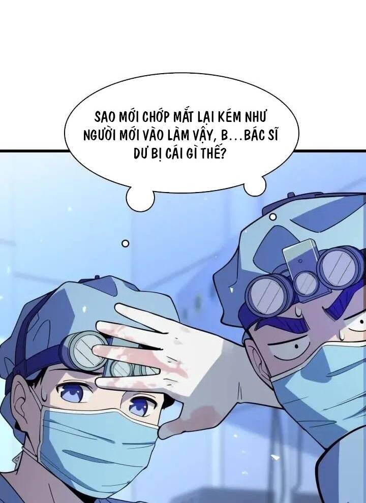 Đại Y Lăng Nhiên: Chapter 62