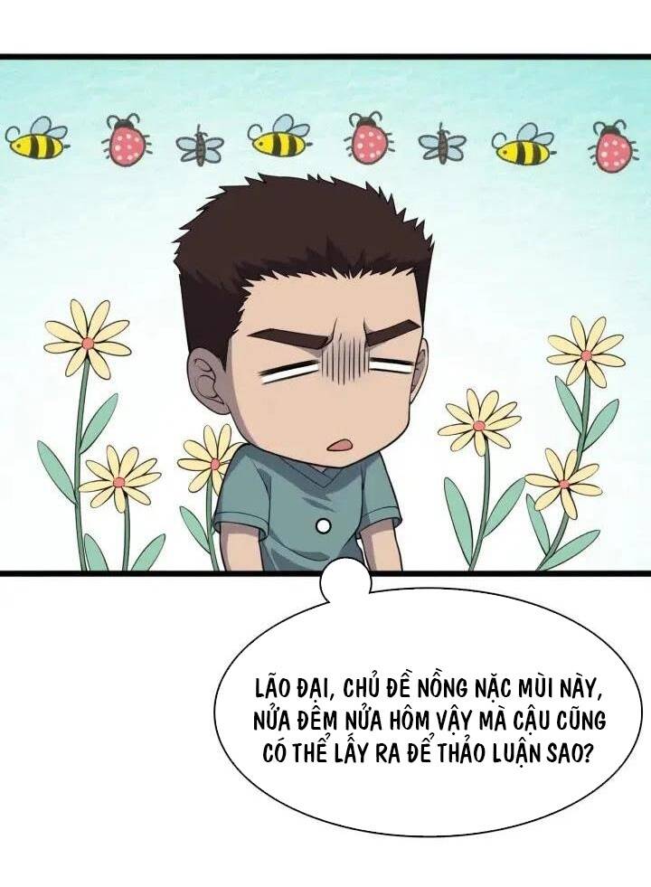 Đại Y Lăng Nhiên: Chapter 62