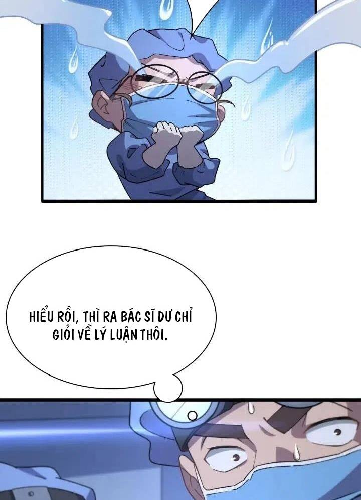Đại Y Lăng Nhiên: Chapter 63