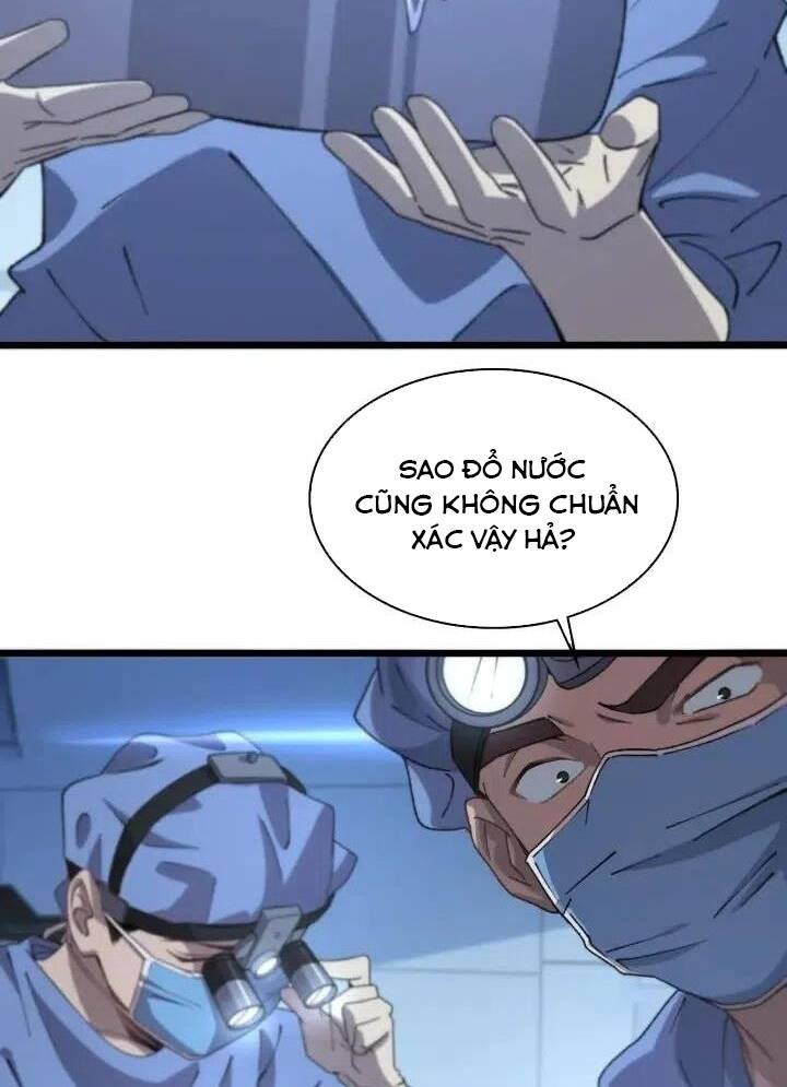 Đại Y Lăng Nhiên: Chapter 63
