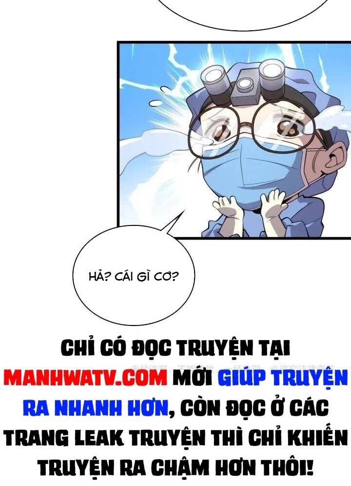 Đại Y Lăng Nhiên: Chapter 63