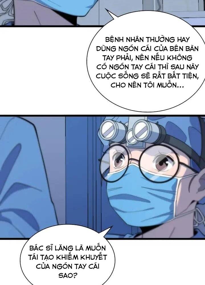 Đại Y Lăng Nhiên: Chapter 64