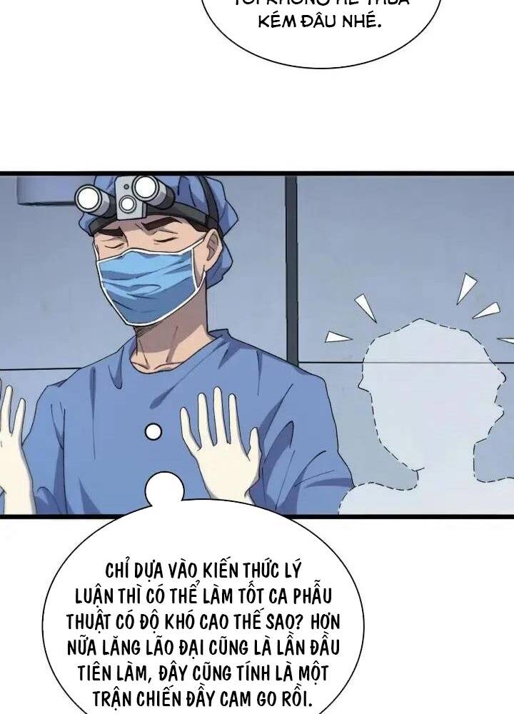 Đại Y Lăng Nhiên: Chapter 64