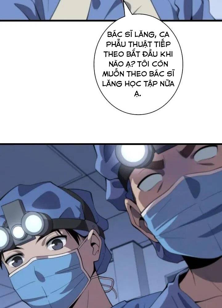 Đại Y Lăng Nhiên: Chapter 64