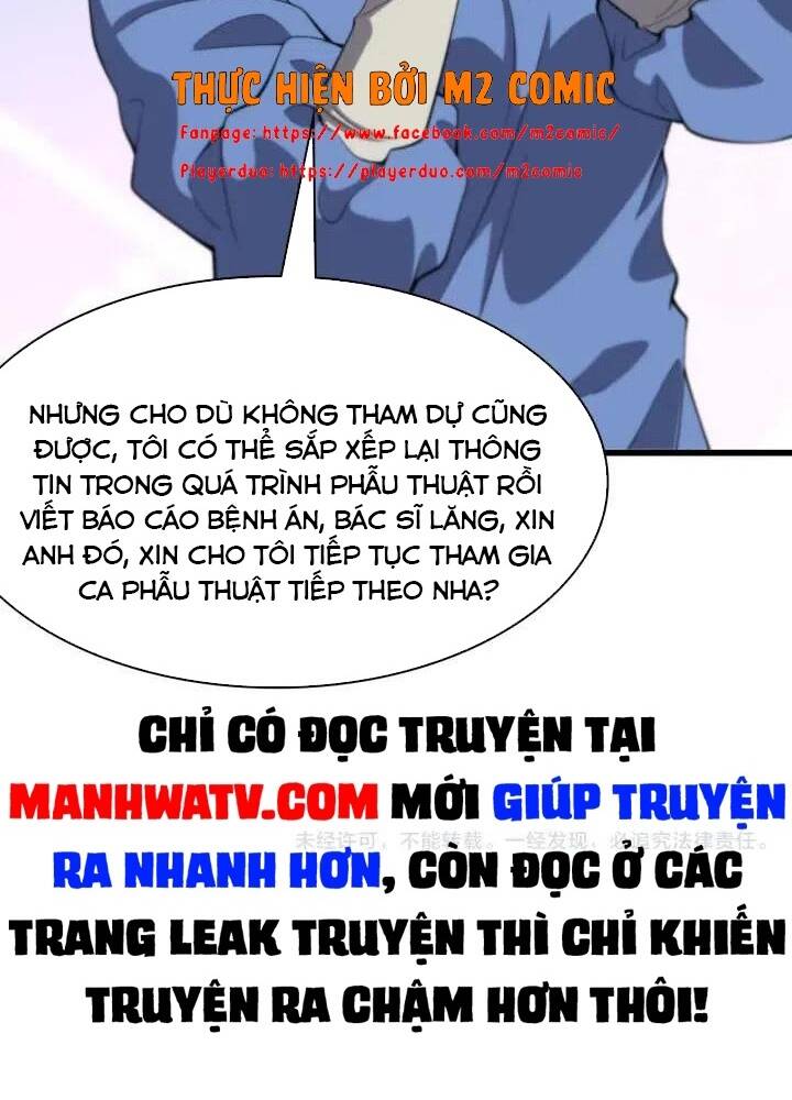 Đại Y Lăng Nhiên: Chapter 64