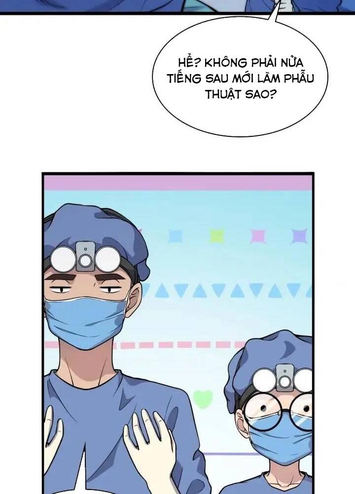 Đại Y Lăng Nhiên: Chapter 64