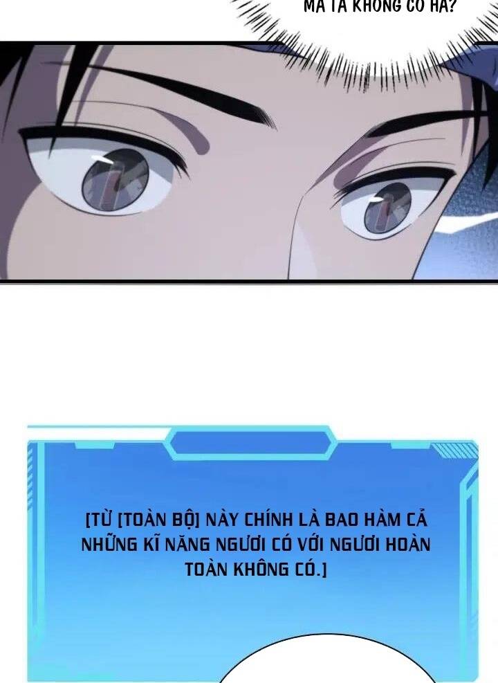 Đại Y Lăng Nhiên: Chapter 65