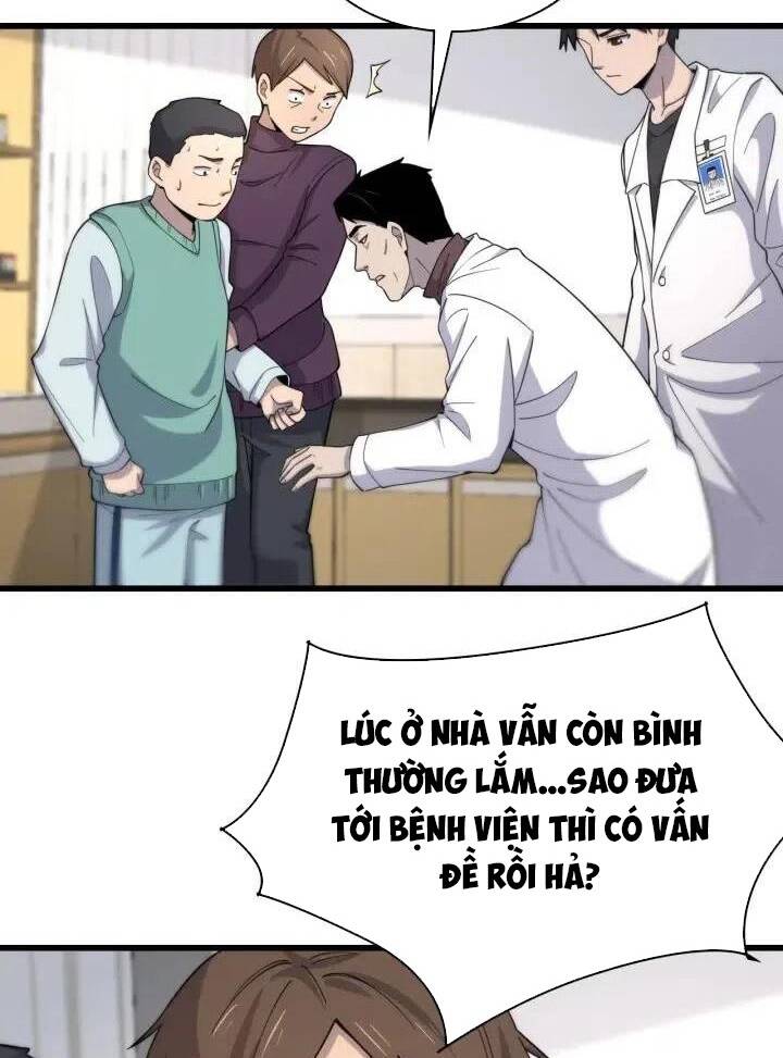 Đại Y Lăng Nhiên: Chapter 65