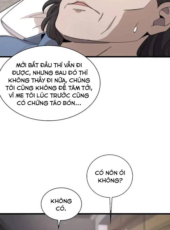 Đại Y Lăng Nhiên: Chapter 65