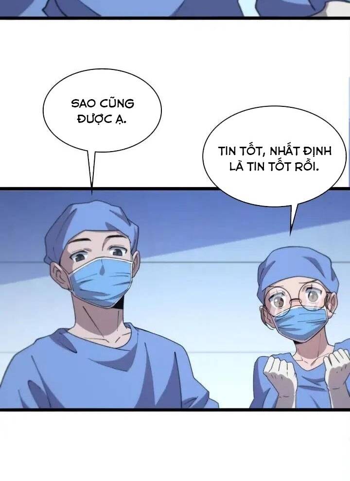 Đại Y Lăng Nhiên: Chapter 66