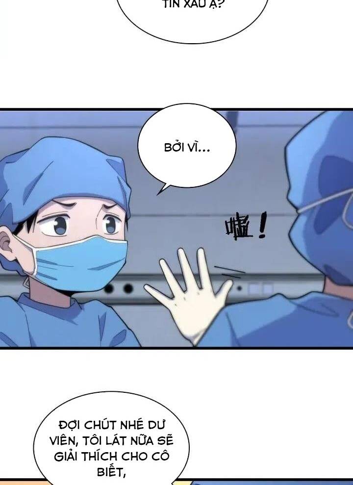 Đại Y Lăng Nhiên: Chapter 66