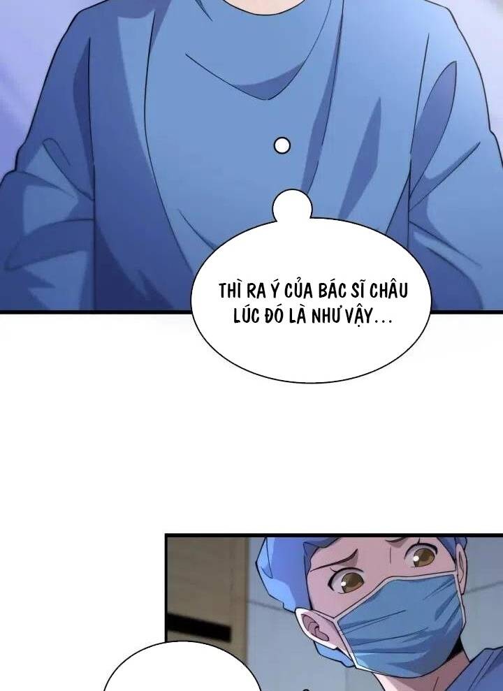Đại Y Lăng Nhiên: Chapter 66