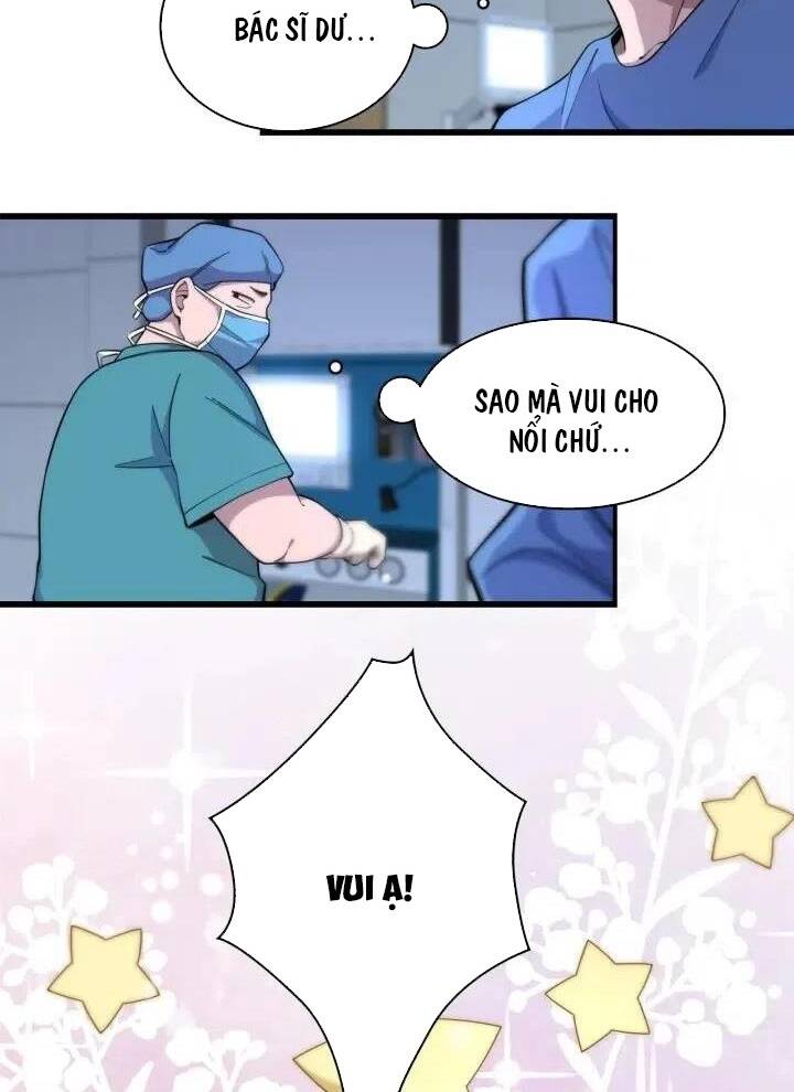 Đại Y Lăng Nhiên: Chapter 66