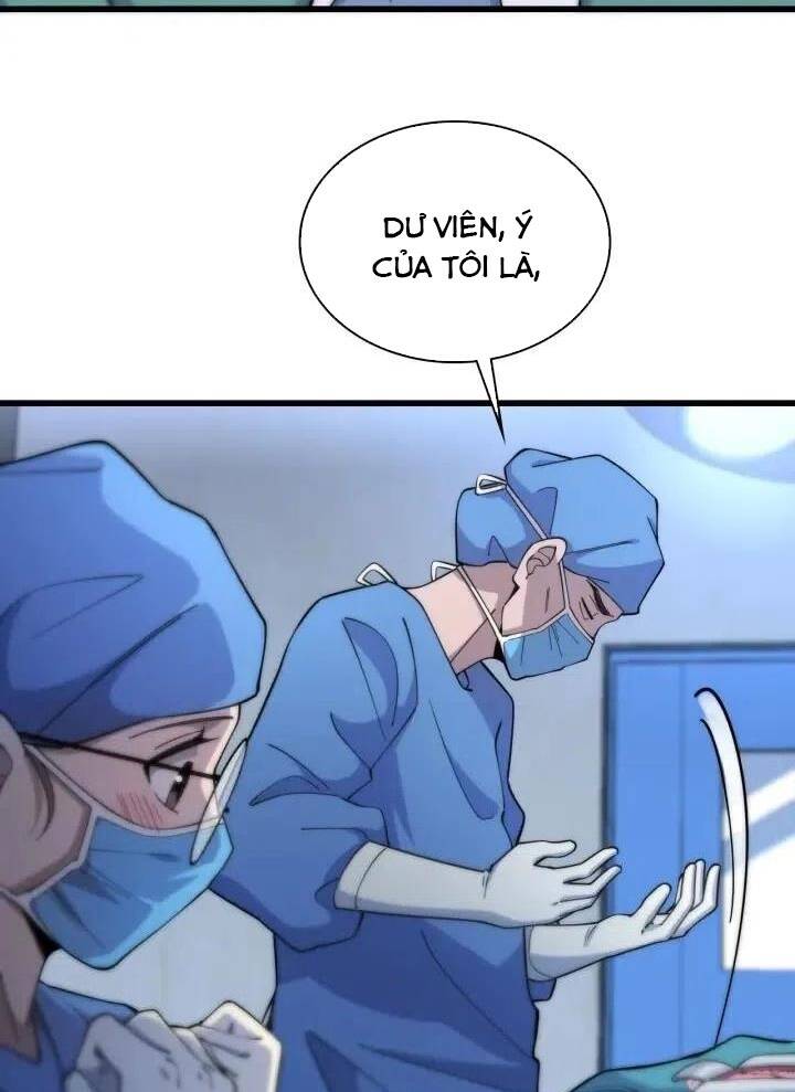 Đại Y Lăng Nhiên: Chapter 66