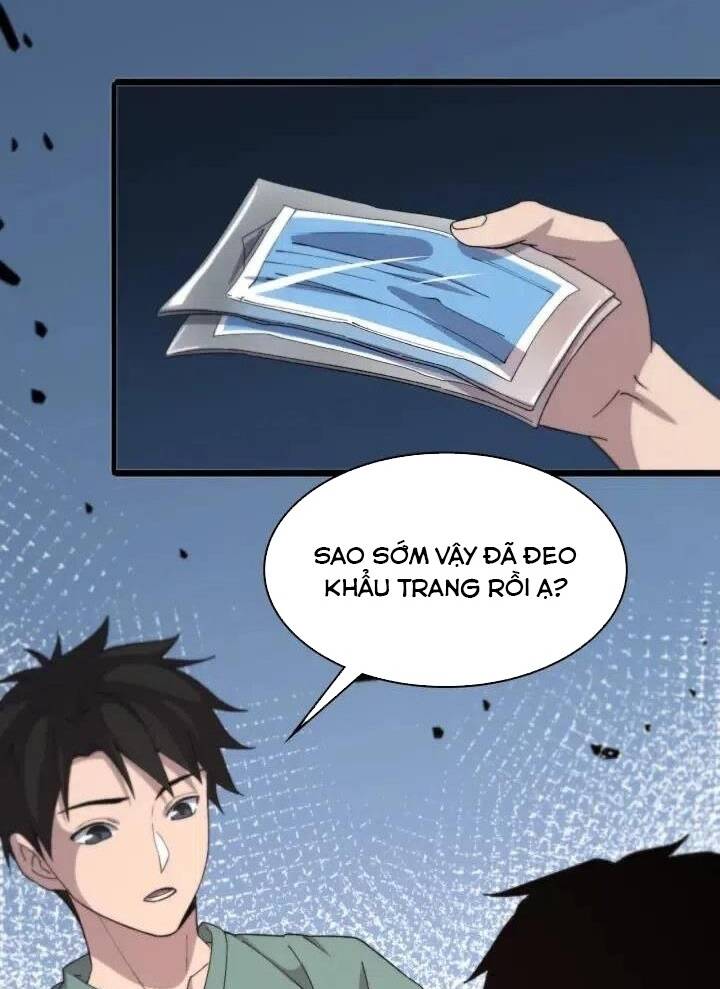Đại Y Lăng Nhiên: Chapter 66