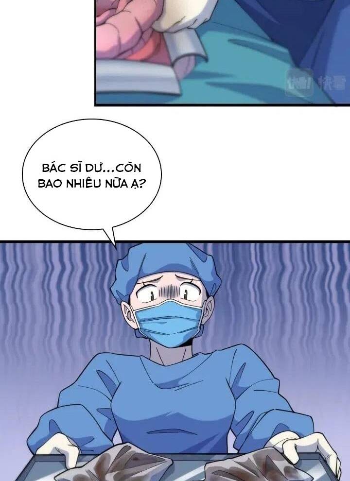 Đại Y Lăng Nhiên: Chapter 66