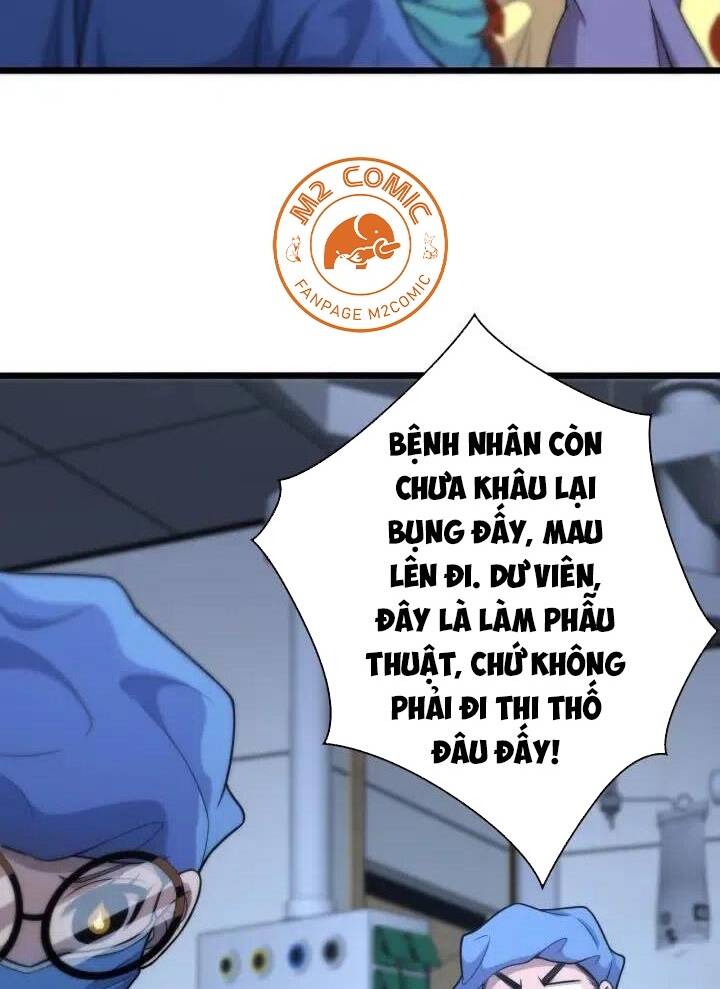 Đại Y Lăng Nhiên: Chapter 66