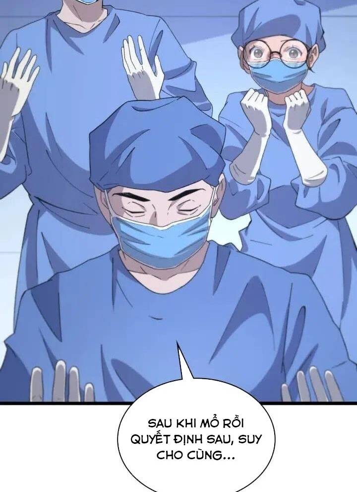 Đại Y Lăng Nhiên: Chapter 66