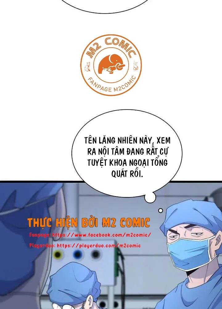 Đại Y Lăng Nhiên: Chapter 67