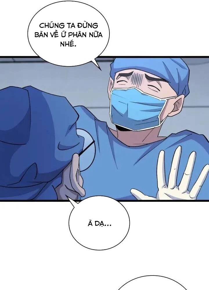 Đại Y Lăng Nhiên: Chapter 67