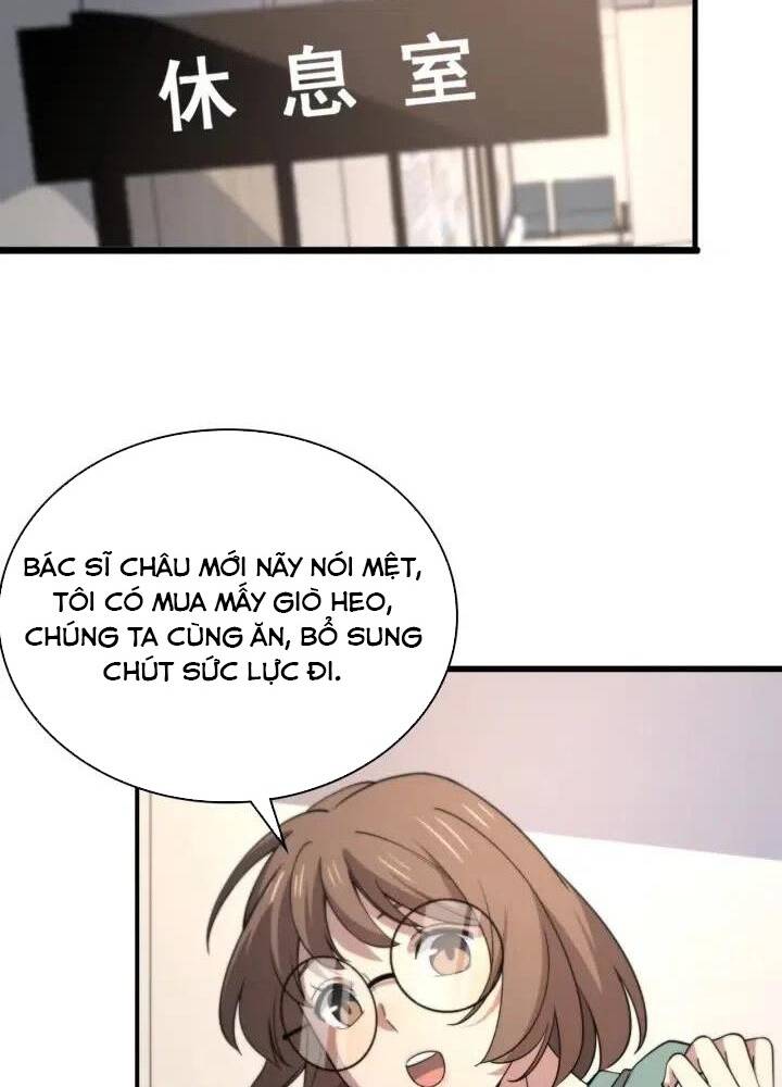 Đại Y Lăng Nhiên: Chapter 67