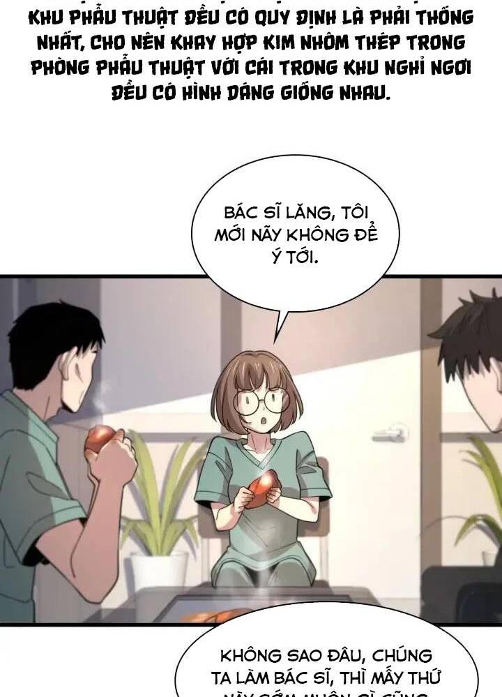 Đại Y Lăng Nhiên: Chapter 67