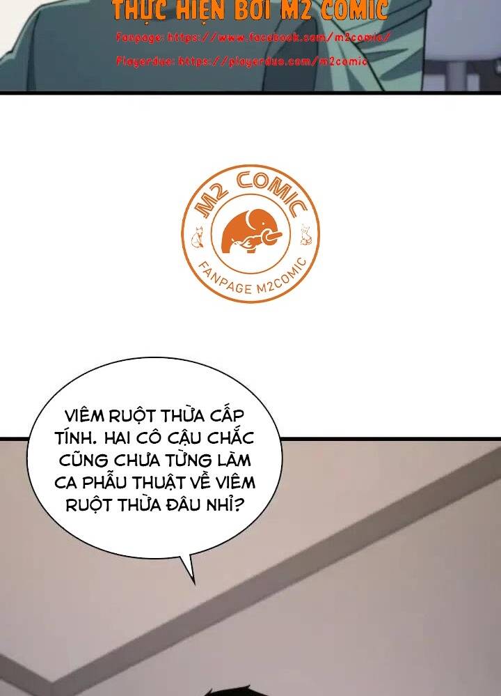Đại Y Lăng Nhiên: Chapter 67