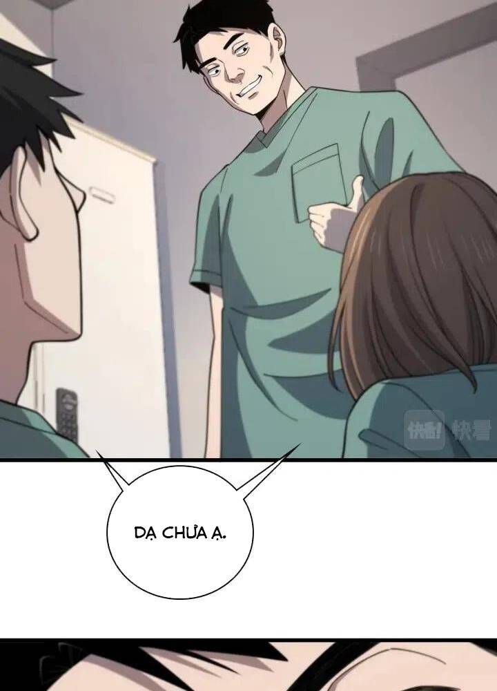 Đại Y Lăng Nhiên: Chapter 67