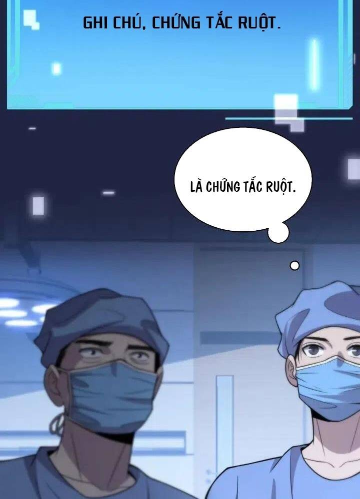 Đại Y Lăng Nhiên: Chapter 67