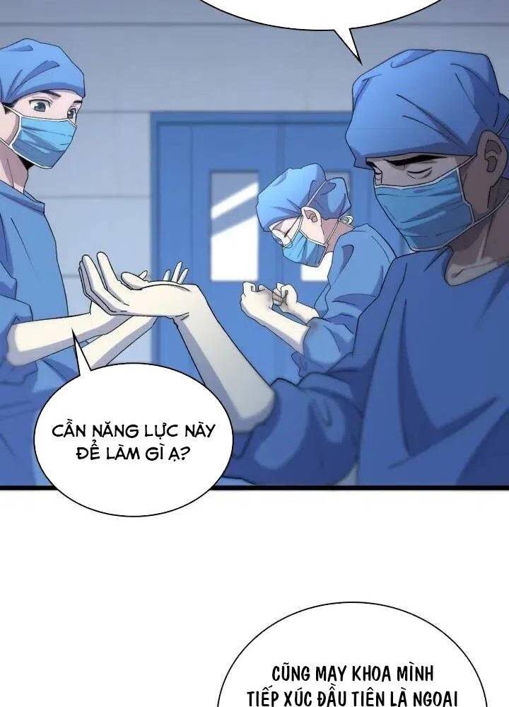 Đại Y Lăng Nhiên: Chapter 67