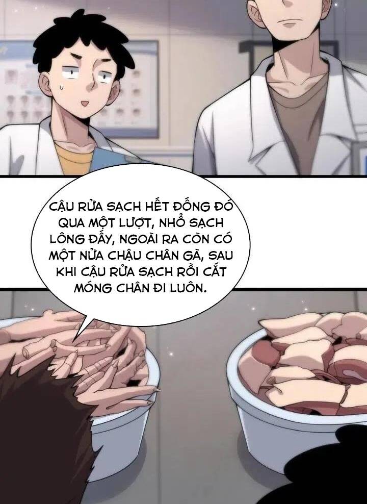 Đại Y Lăng Nhiên: Chapter 68