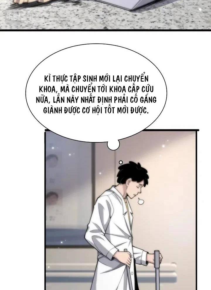Đại Y Lăng Nhiên: Chapter 68