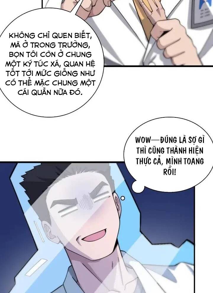 Đại Y Lăng Nhiên: Chapter 68