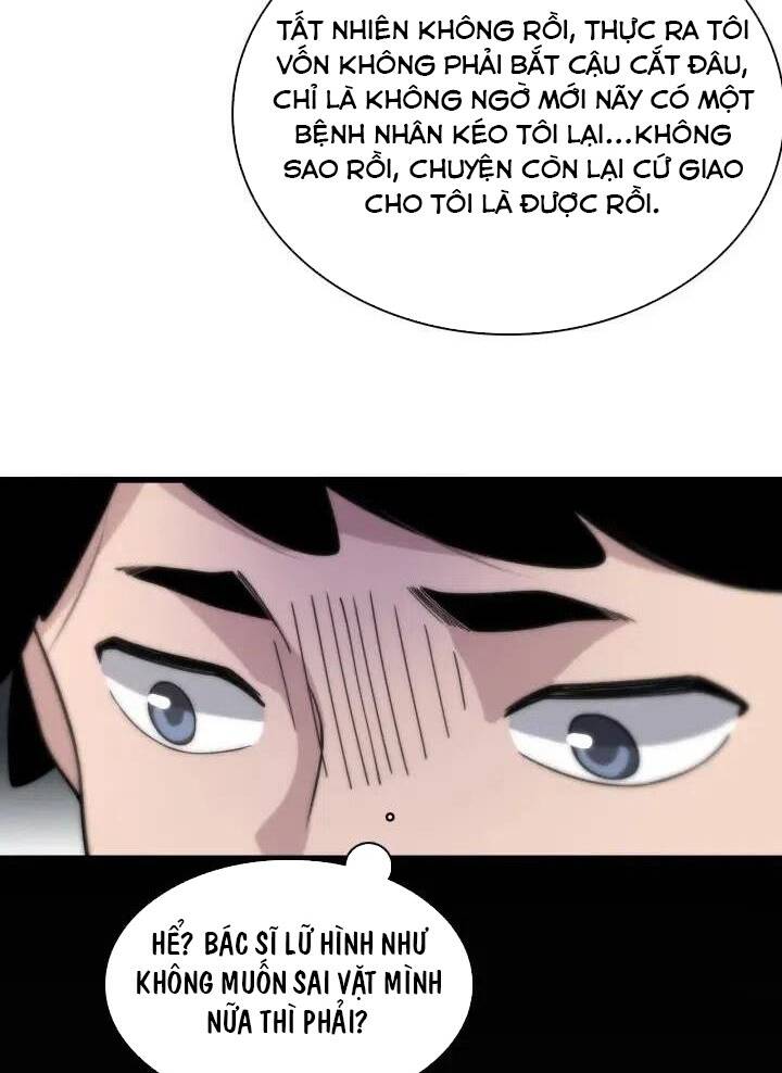 Đại Y Lăng Nhiên: Chapter 68