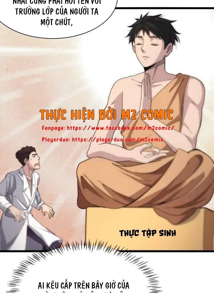 Đại Y Lăng Nhiên: Chapter 68