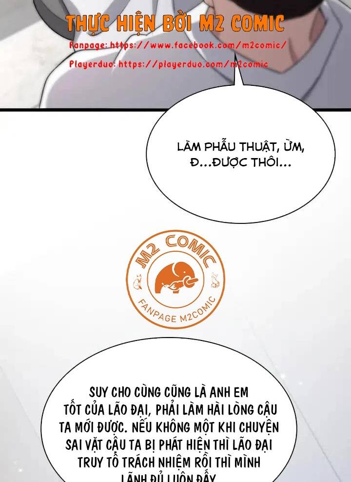 Đại Y Lăng Nhiên: Chapter 68