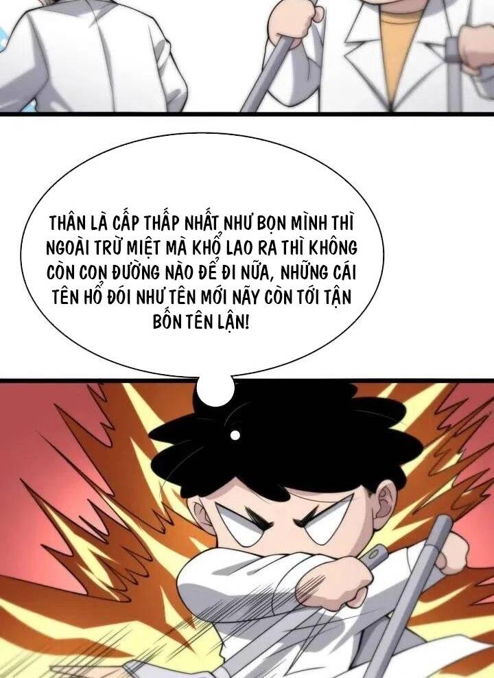 Đại Y Lăng Nhiên: Chapter 68