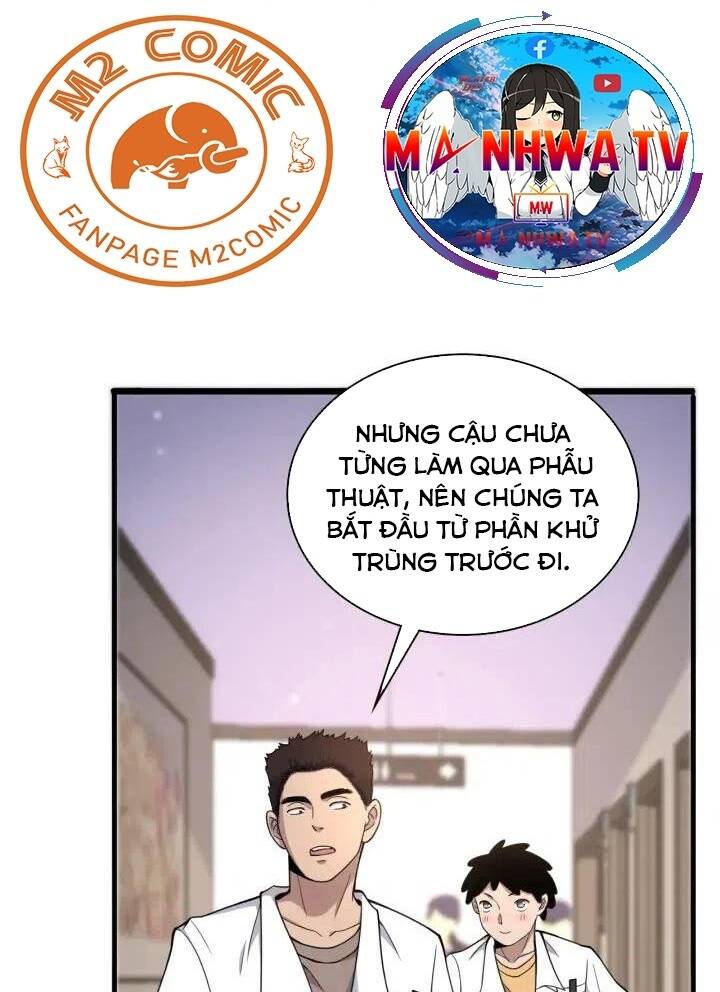 Đại Y Lăng Nhiên: Chapter 69