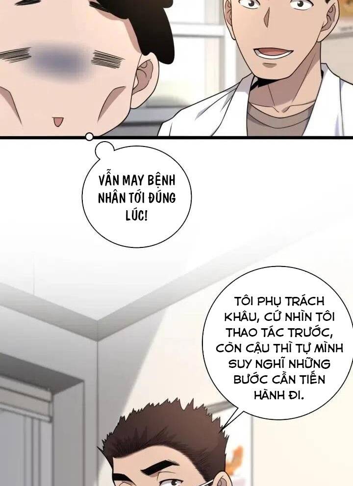 Đại Y Lăng Nhiên: Chapter 69