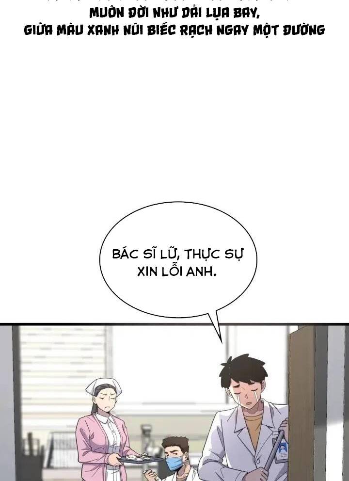Đại Y Lăng Nhiên: Chapter 69