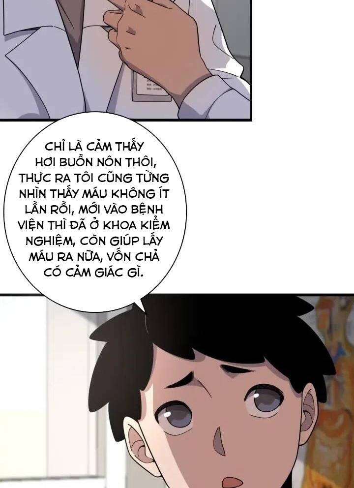 Đại Y Lăng Nhiên: Chapter 69