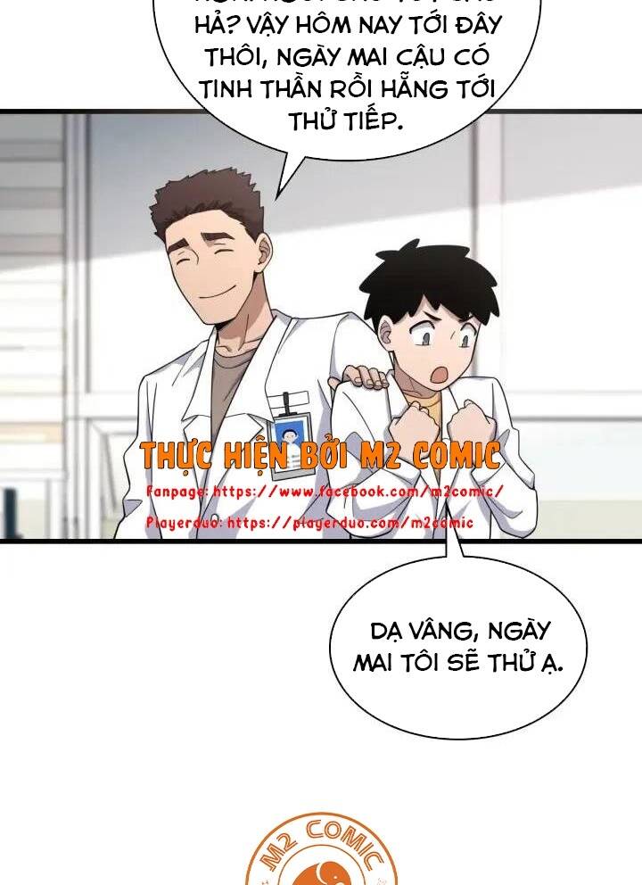 Đại Y Lăng Nhiên: Chapter 69