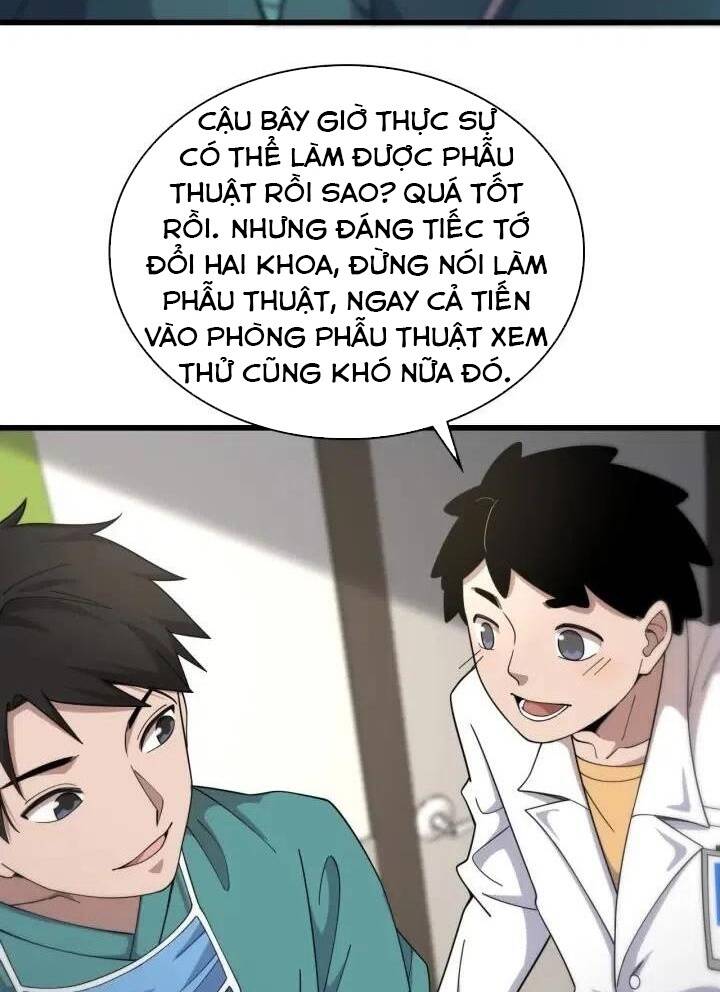 Đại Y Lăng Nhiên: Chapter 69