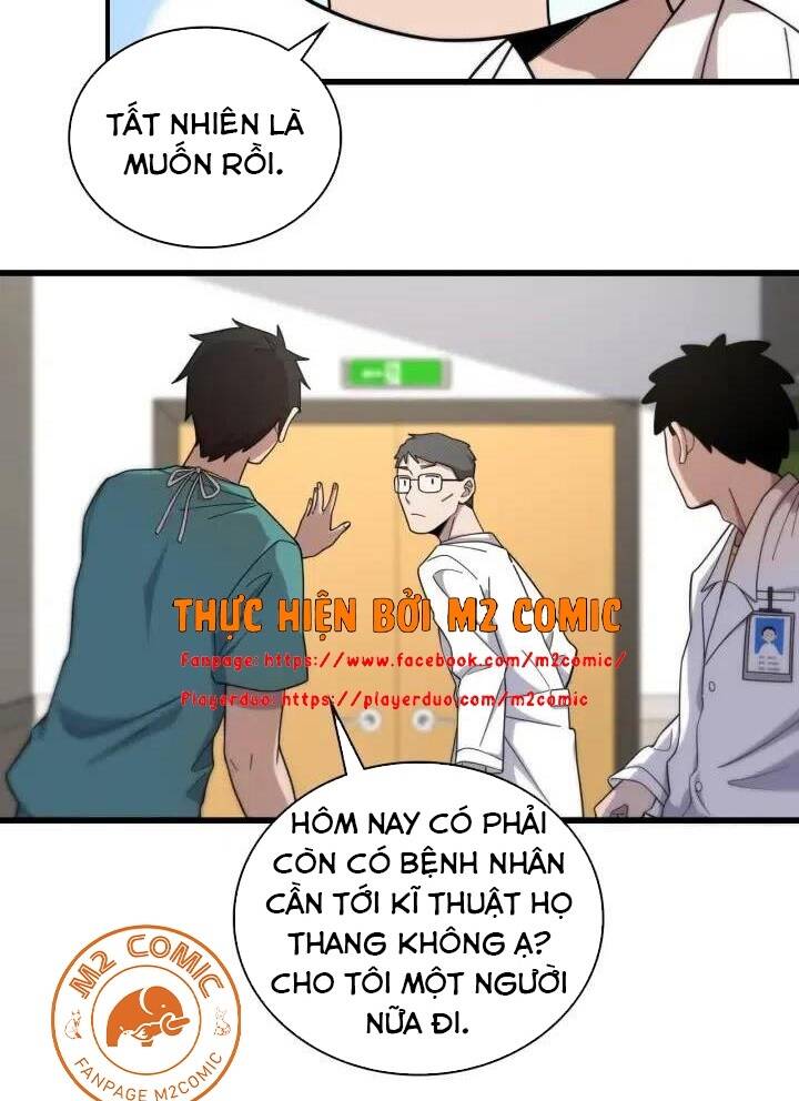 Đại Y Lăng Nhiên: Chapter 69