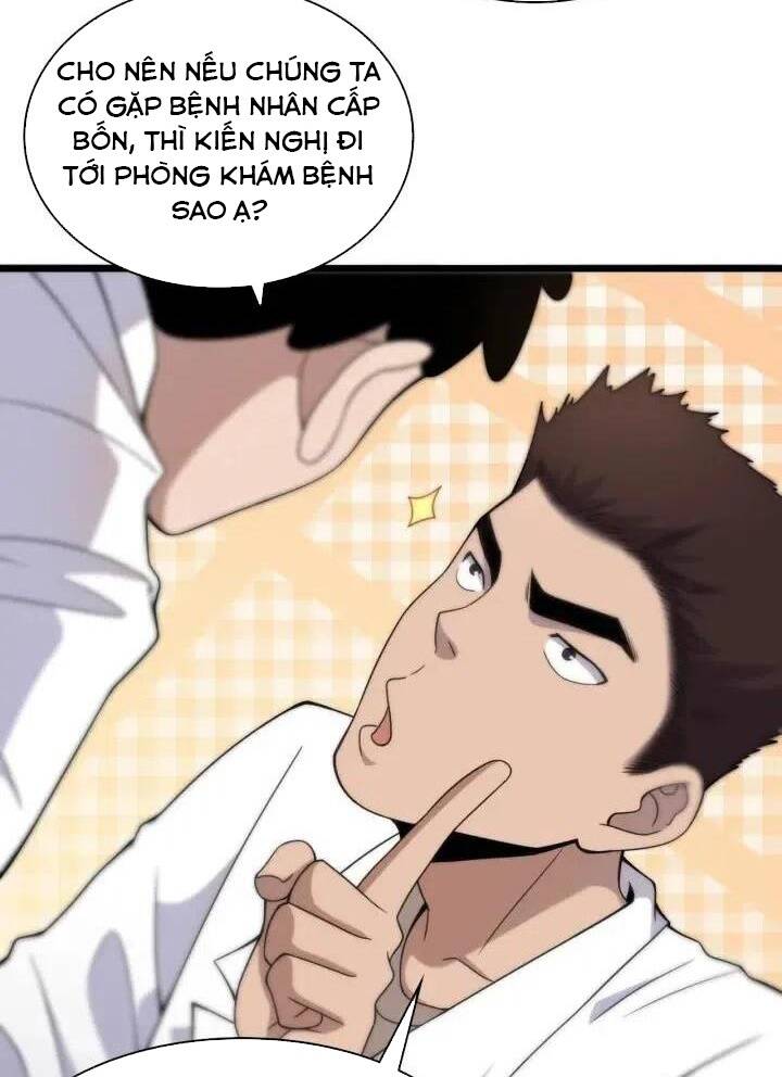 Đại Y Lăng Nhiên: Chapter 69
