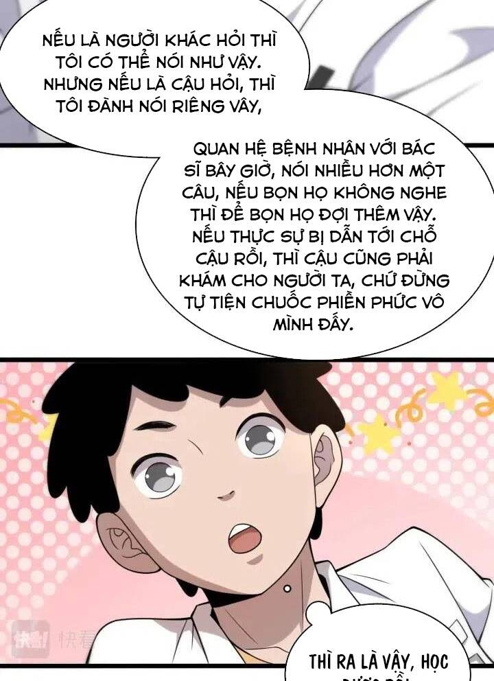 Đại Y Lăng Nhiên: Chapter 69