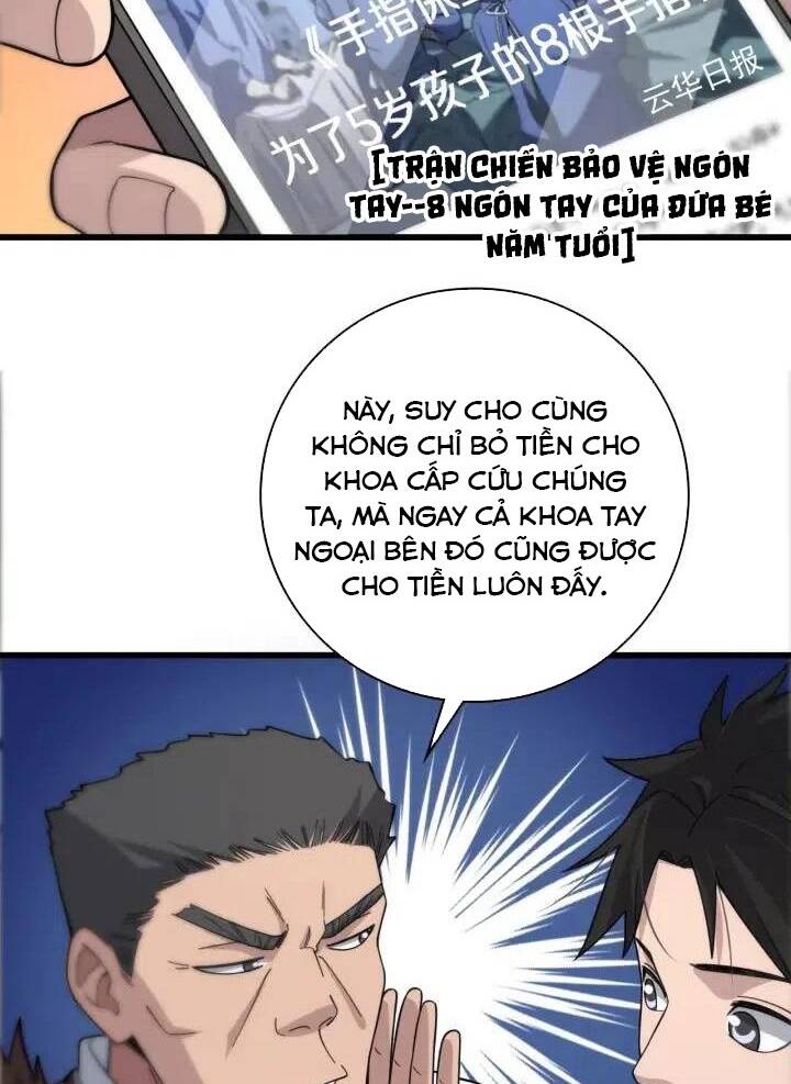 Đại Y Lăng Nhiên: Chapter 70