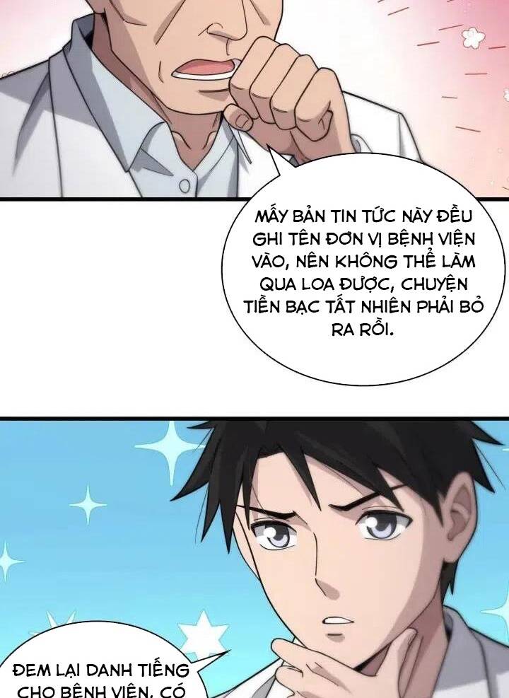 Đại Y Lăng Nhiên: Chapter 70