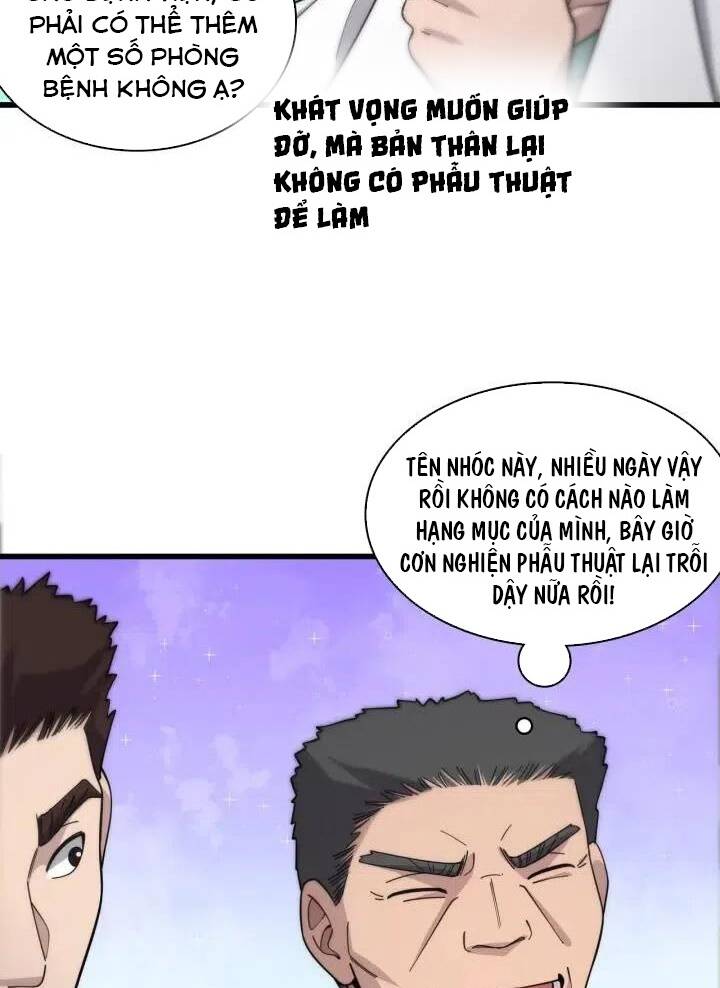 Đại Y Lăng Nhiên: Chapter 70