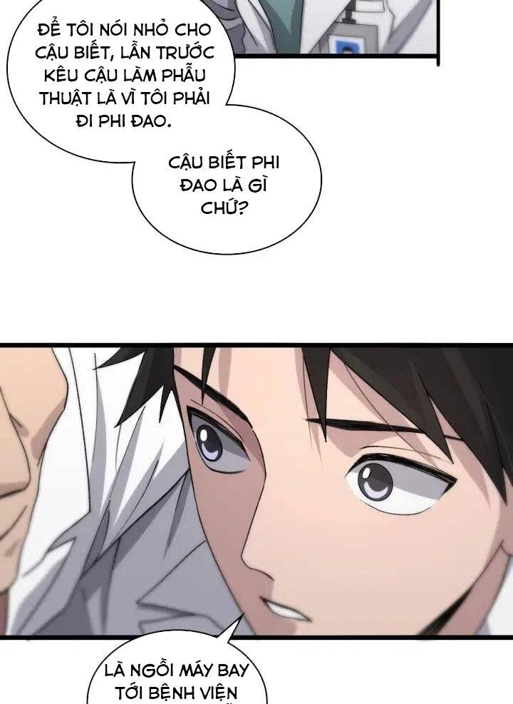 Đại Y Lăng Nhiên: Chapter 70